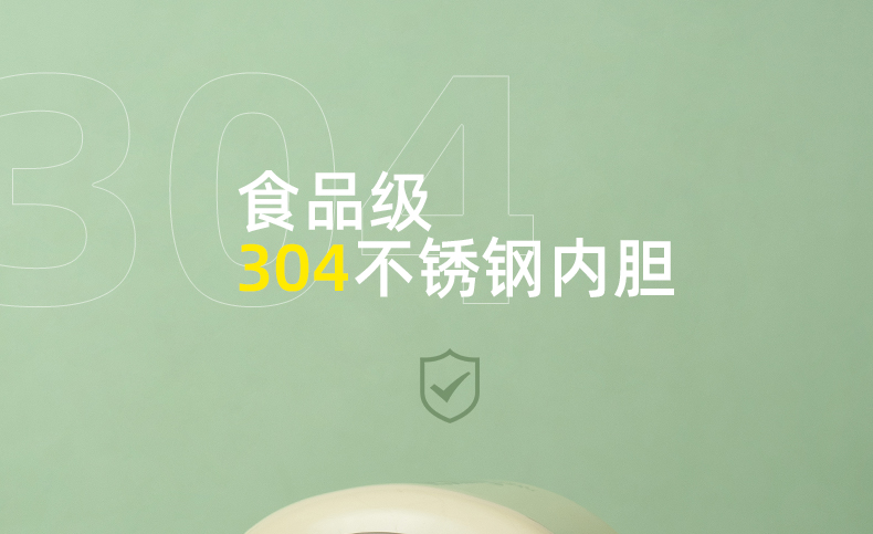 1100ML创意方糖保温杯304不锈钢双饮口便携吸管水杯