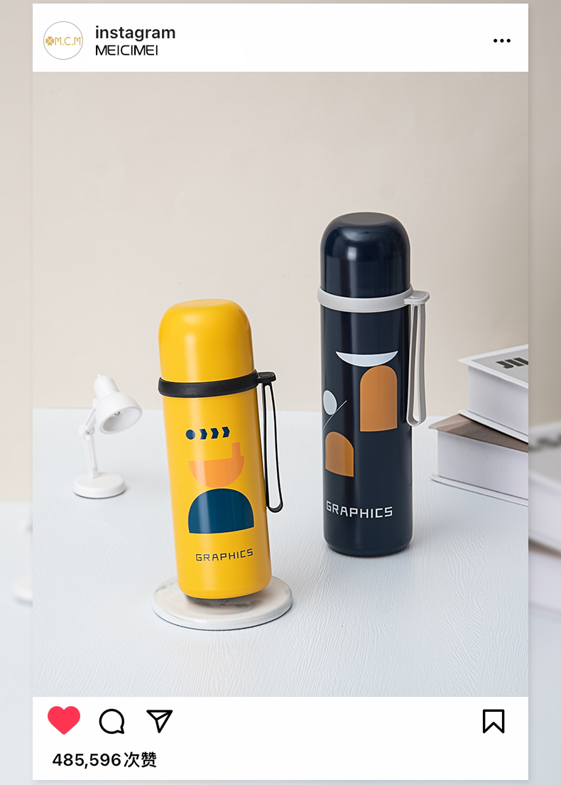 450ML几何系列清雅子弹头保温杯304不锈钢便携水杯