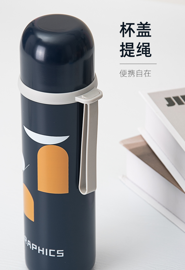 450ML几何系列清雅子弹头保温杯304不锈钢便携水杯