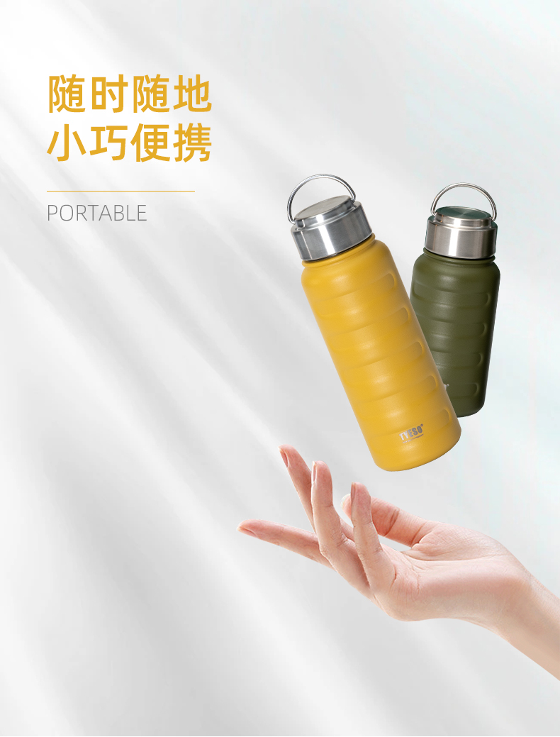 270ML手提毛毛虫保温杯304不锈钢男女士商务直身杯