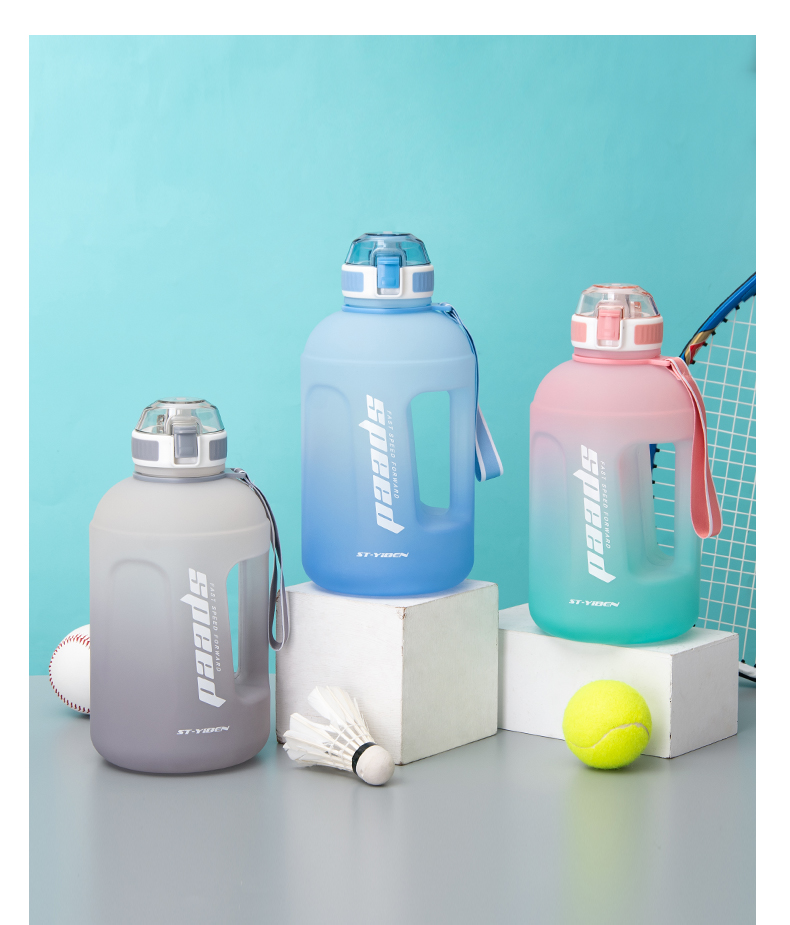 1500ML亿本琦彩大容量吨吨塑料杯渐变色运动水杯