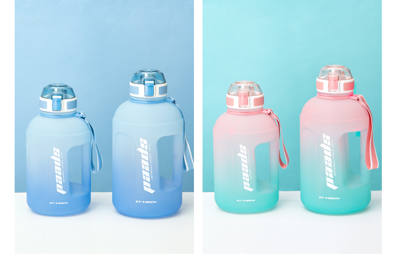 1500ML亿本琦彩大容量吨吨塑料杯渐变色运动水杯