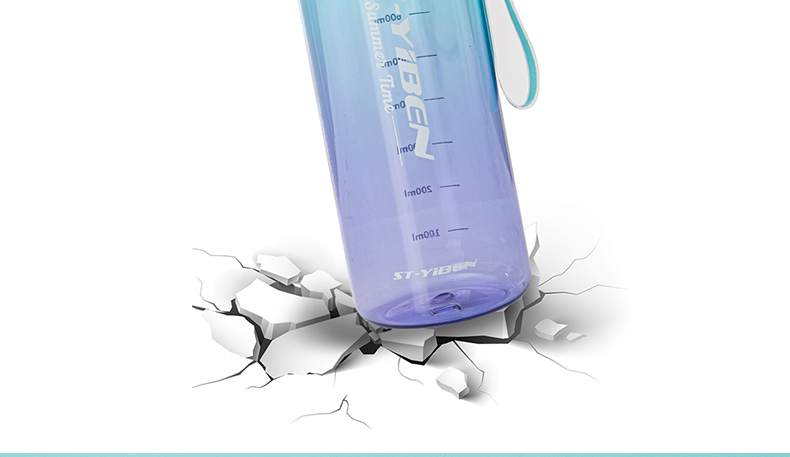 1100ML亿本初晴渐变太空塑料杯渐变色便携水杯(TPE袋)