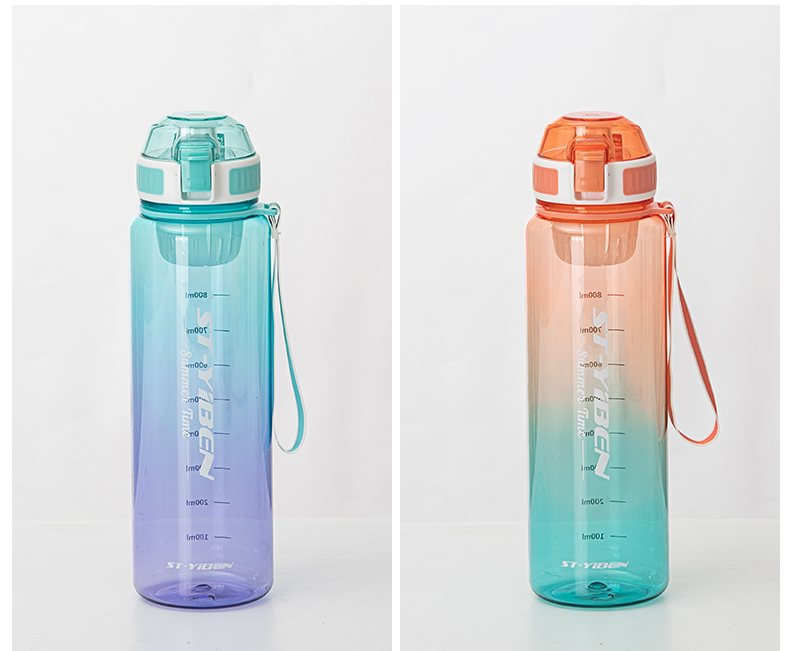1100ML亿本初晴渐变太空塑料杯渐变色便携水杯(TPE袋)