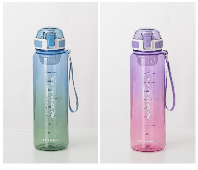 1100ML亿本初晴渐变太空塑料杯渐变色便携水杯(TPE袋)