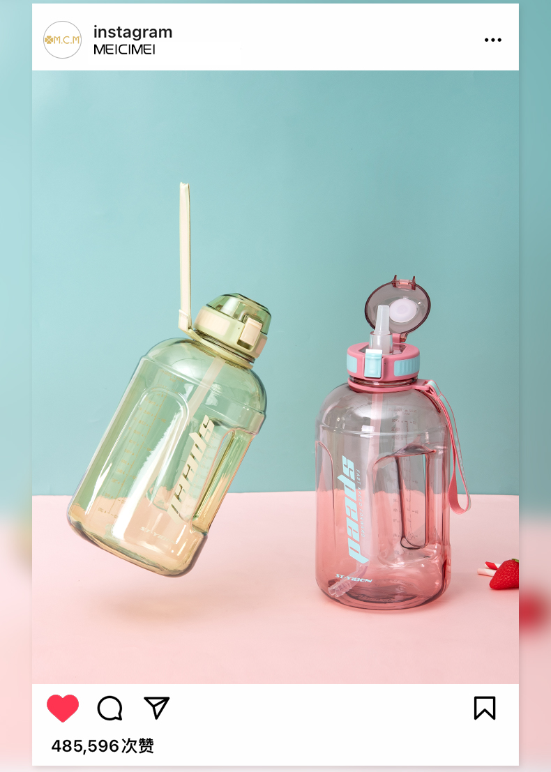 2200ML亿本心悦大容量吨吨塑料杯户外运动健身水杯