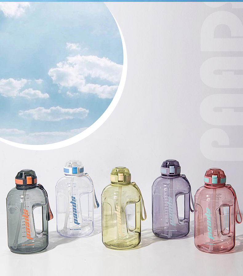 2200ML亿本心悦大容量吨吨塑料杯户外运动健身水杯