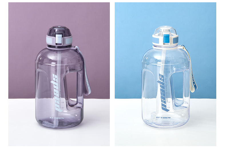 2200ML亿本心悦大容量吨吨塑料杯户外运动健身水杯