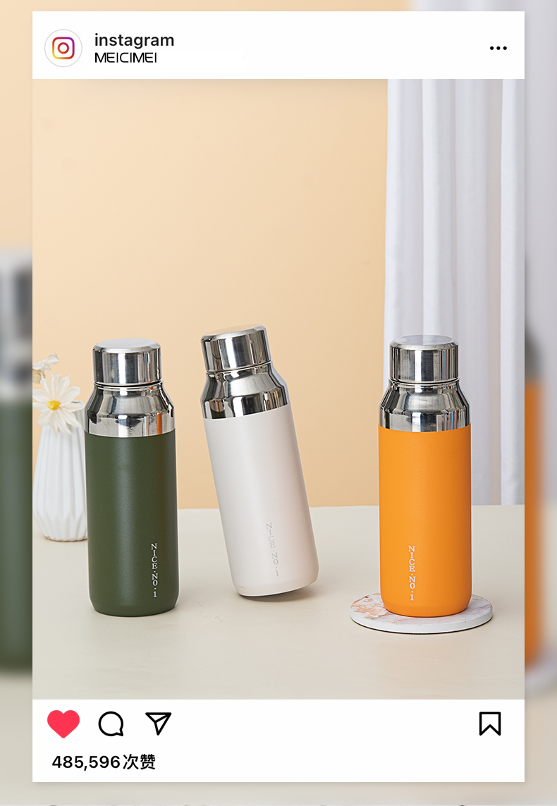 400ML简约时尚奈斯保温杯304不锈钢户外运动直身水杯