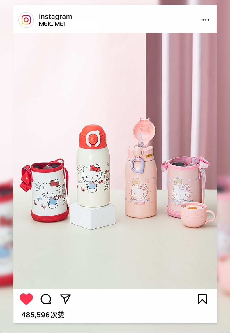 600ML卡通Hello Kitty两用儿童保温杯316不锈钢吸管杯