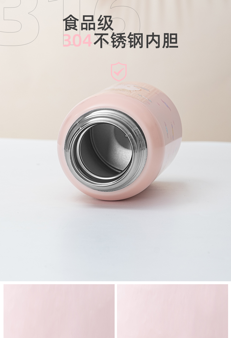 600ML卡通Hello Kitty两用儿童保温杯316不锈钢吸管杯