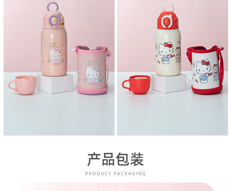600ML卡通Hello Kitty两用儿童保温杯316不锈钢吸管杯
