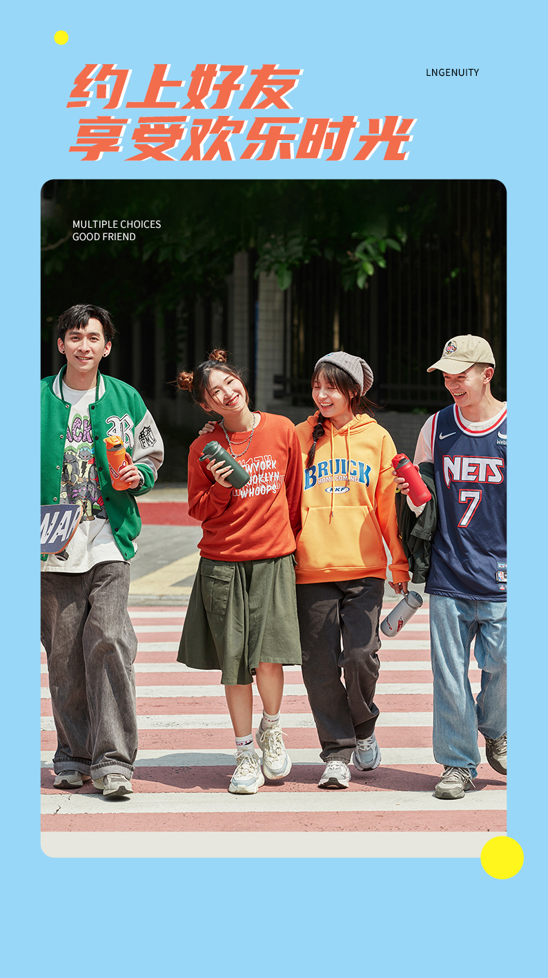 410ML运动保温杯316不锈钢潮酷户外健身杯弹盖吸管杯