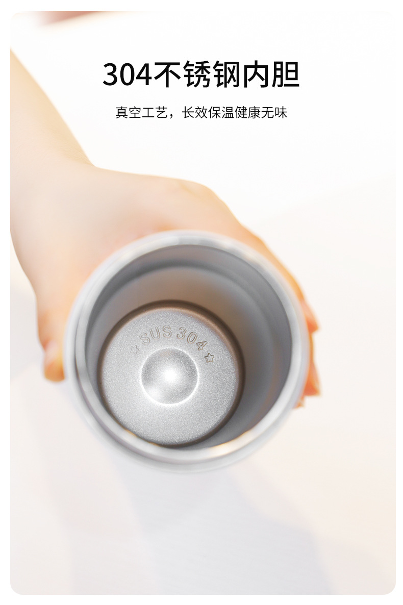 350ML舒米勒保温杯304不锈钢双饮可乐咖啡杯随行杯