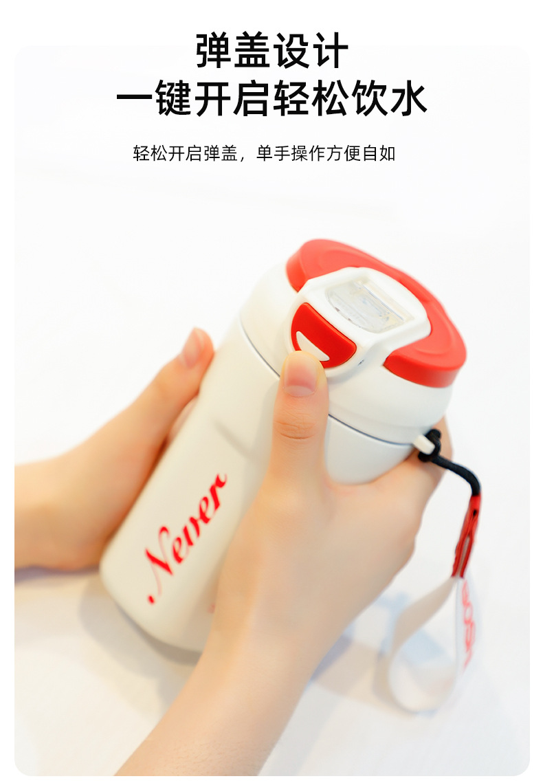 350ML舒米勒保温杯304不锈钢双饮可乐咖啡杯随行杯