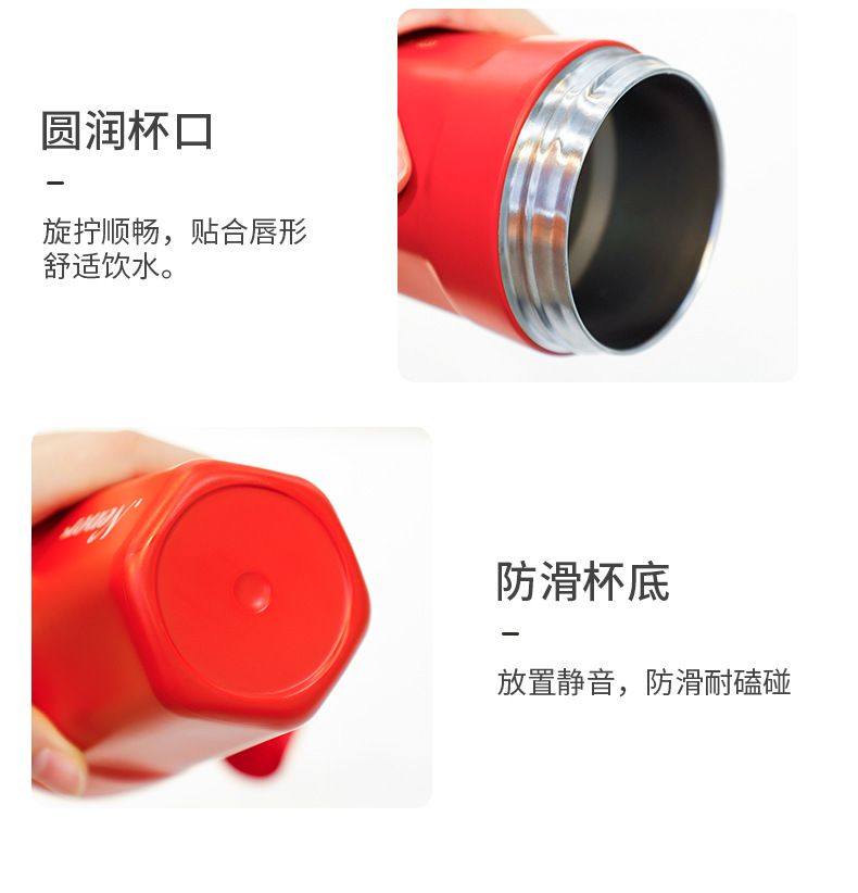 350ML舒米勒保温杯304不锈钢双饮可乐咖啡杯随行杯