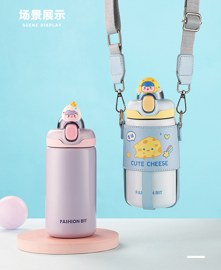 480ML萌酱零食团保温杯可爱公仔背带水杯弹盖吸管杯