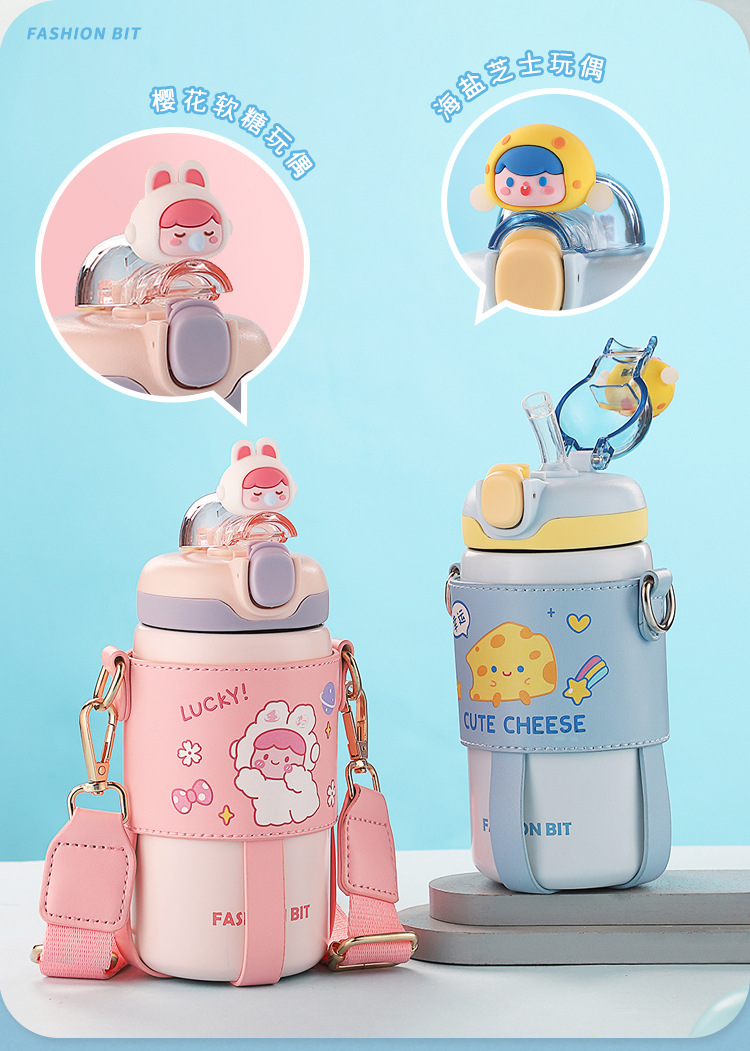 480ML萌酱零食团保温杯可爱公仔背带水杯弹盖吸管杯