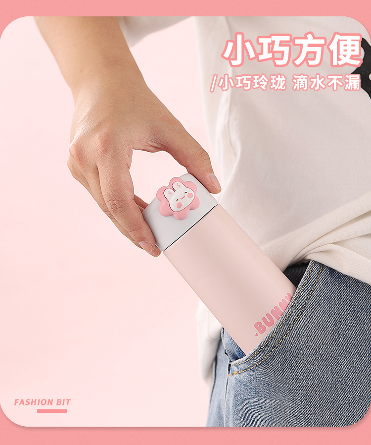 180ML萌宠花花保温杯便携高颜值可爱迷你小巧口袋杯