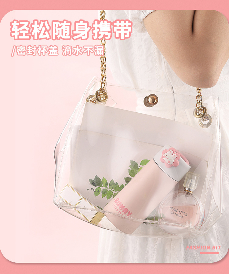 180ML萌宠花花保温杯便携高颜值可爱迷你小巧口袋杯