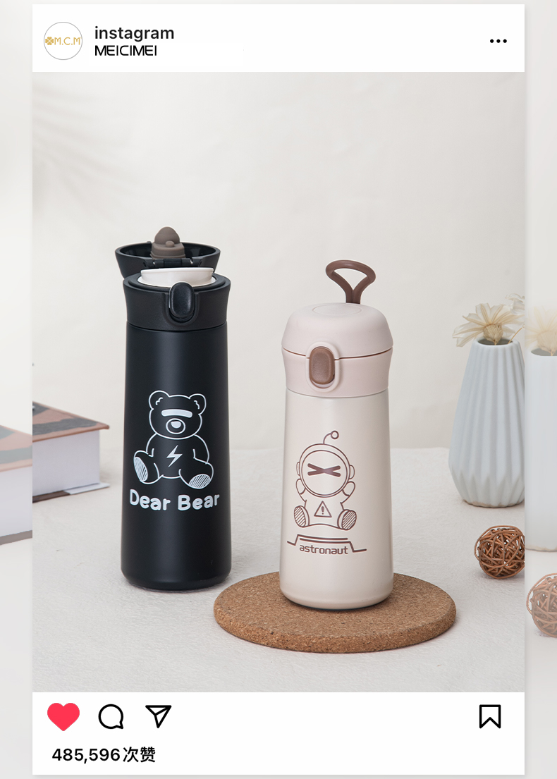 450ML酷酷动物弹跳保温杯304不锈钢便携直饮水杯