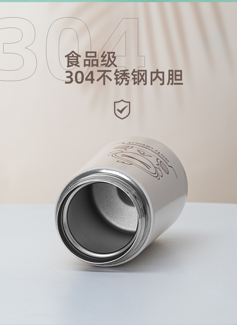 450ML酷酷动物弹跳保温杯304不锈钢便携直饮水杯