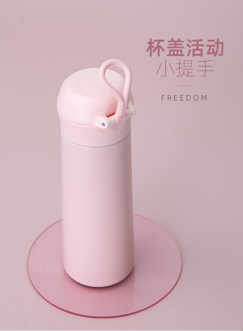 450ML酷酷动物弹跳保温杯304不锈钢便携直饮水杯