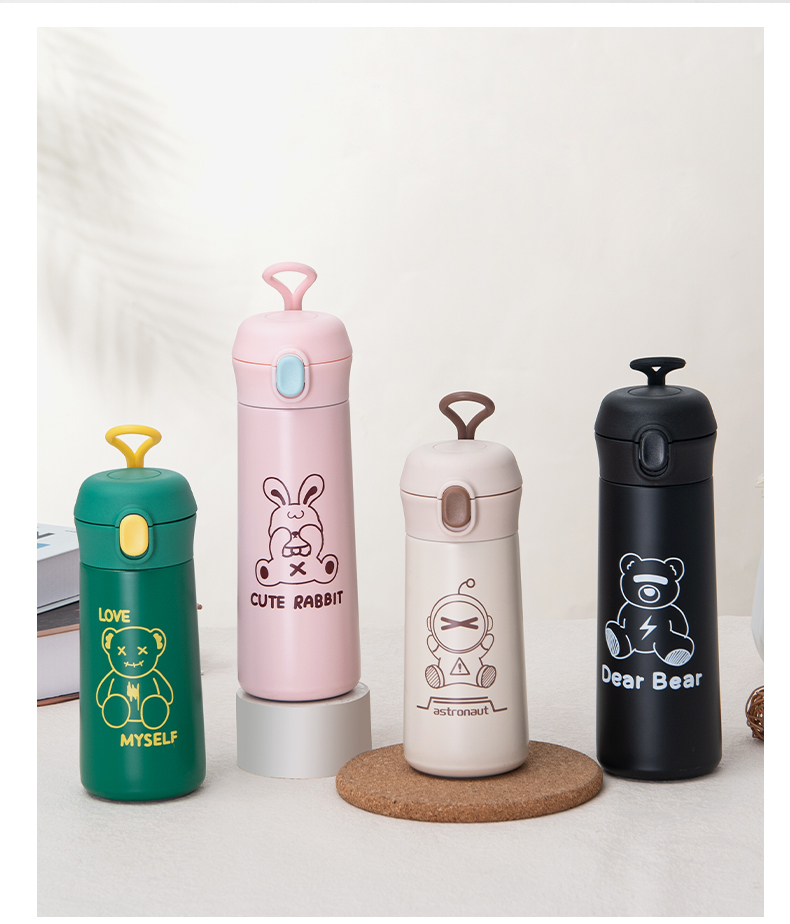 450ML酷酷动物弹跳保温杯304不锈钢便携直饮水杯