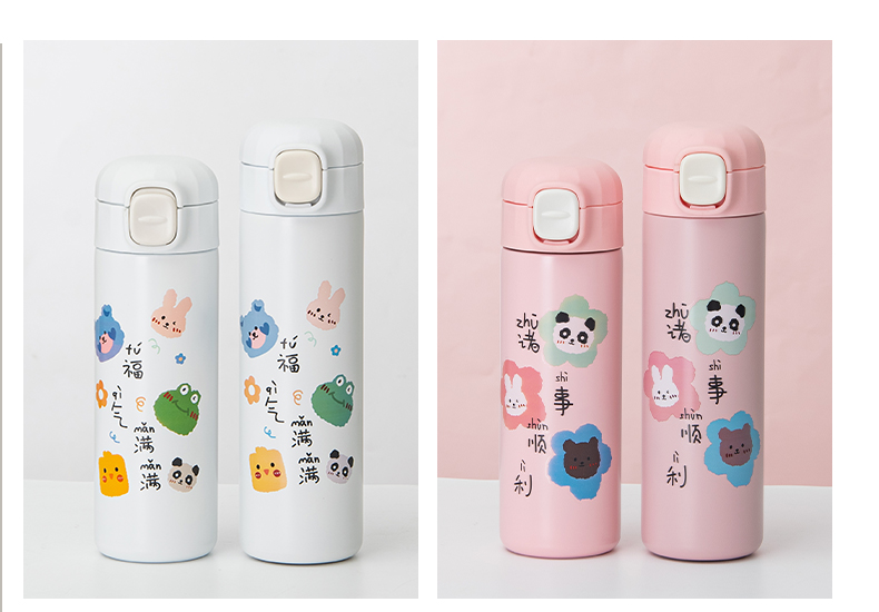 450ML福气满满弹跳保温杯304不锈钢小清新可爱水杯