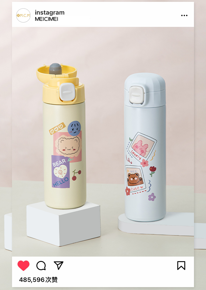 350ML海豚系列弹跳保温杯304不锈钢卡通可爱杯子