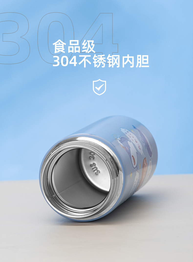 350ML海豚系列弹跳保温杯304不锈钢卡通可爱杯子