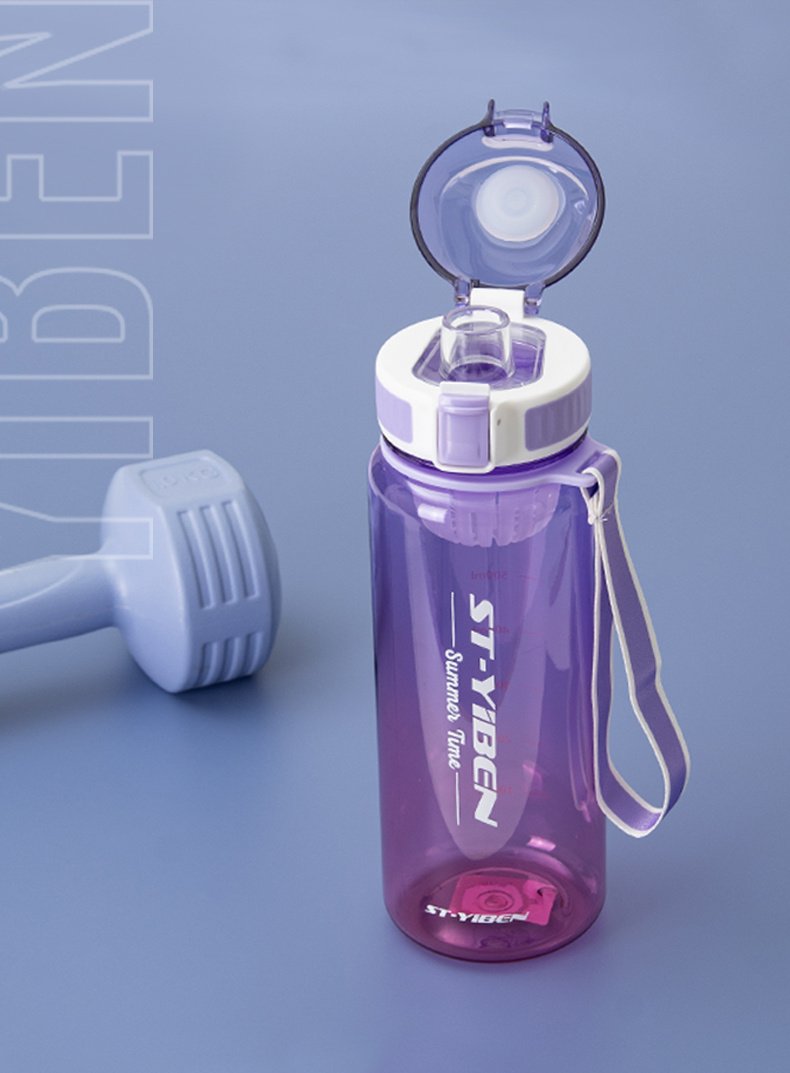 850ML亿本初晴渐变太空塑料杯渐变色便携水杯(TPE袋)