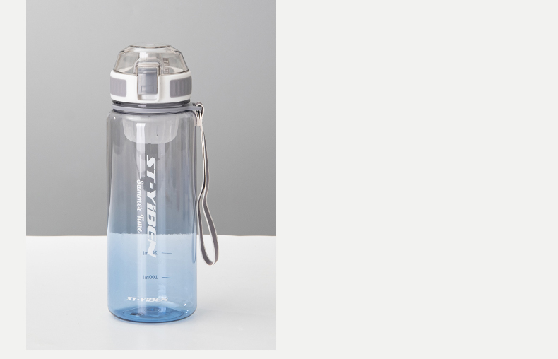 850ML亿本初晴渐变太空塑料杯渐变色便携水杯(TPE袋)