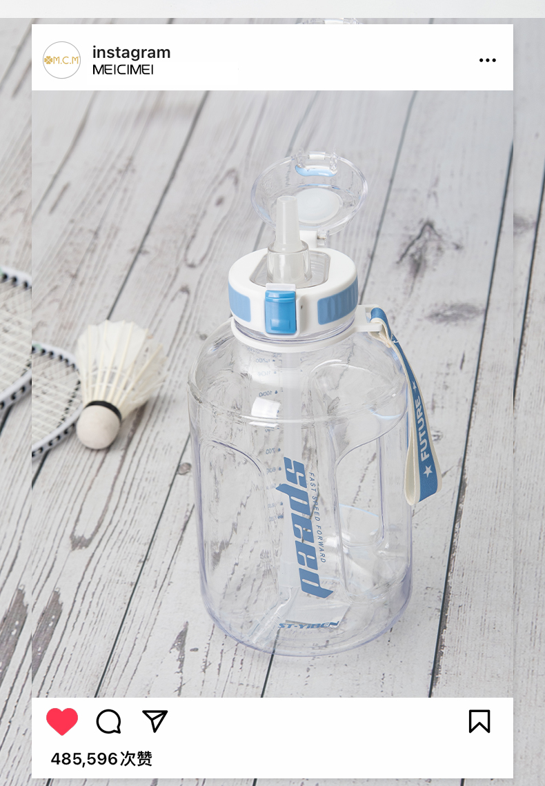 1500ML亿本心悦大容量吨吨塑料杯户外运动健身水杯