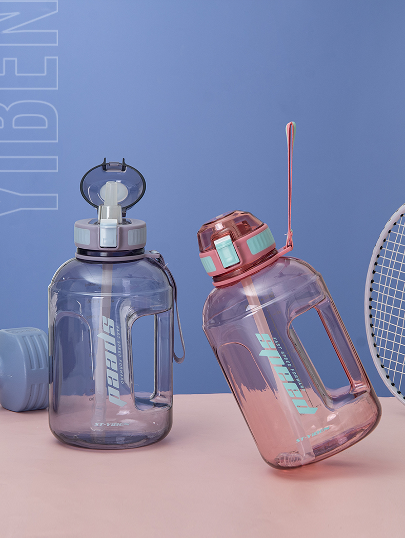 1500ML亿本心悦大容量吨吨塑料杯户外运动健身水杯