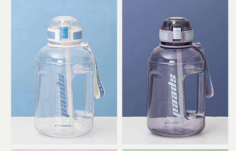 1500ML亿本心悦大容量吨吨塑料杯户外运动健身水杯