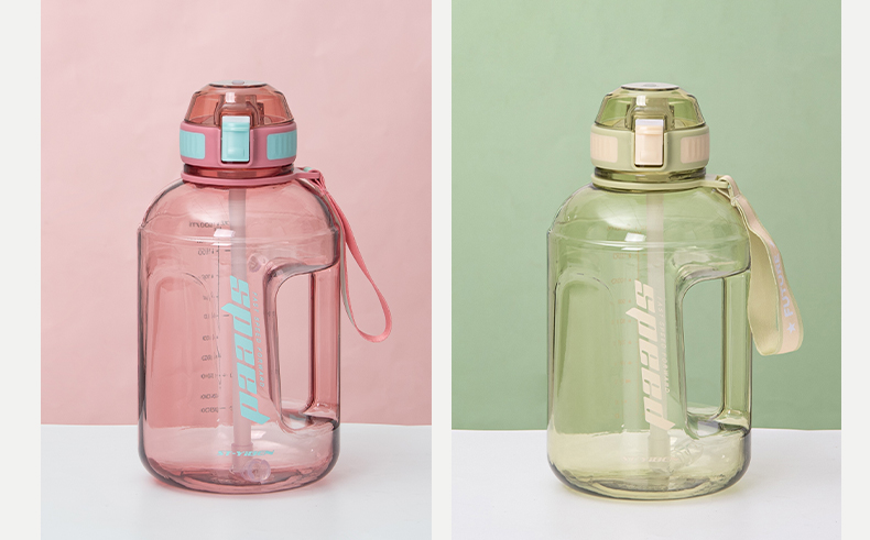 1500ML亿本心悦大容量吨吨塑料杯户外运动健身水杯