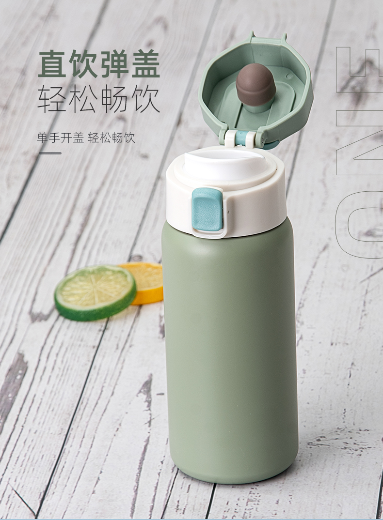 550ML简约纯色真空保温杯304不锈钢弹跳盖手提水杯