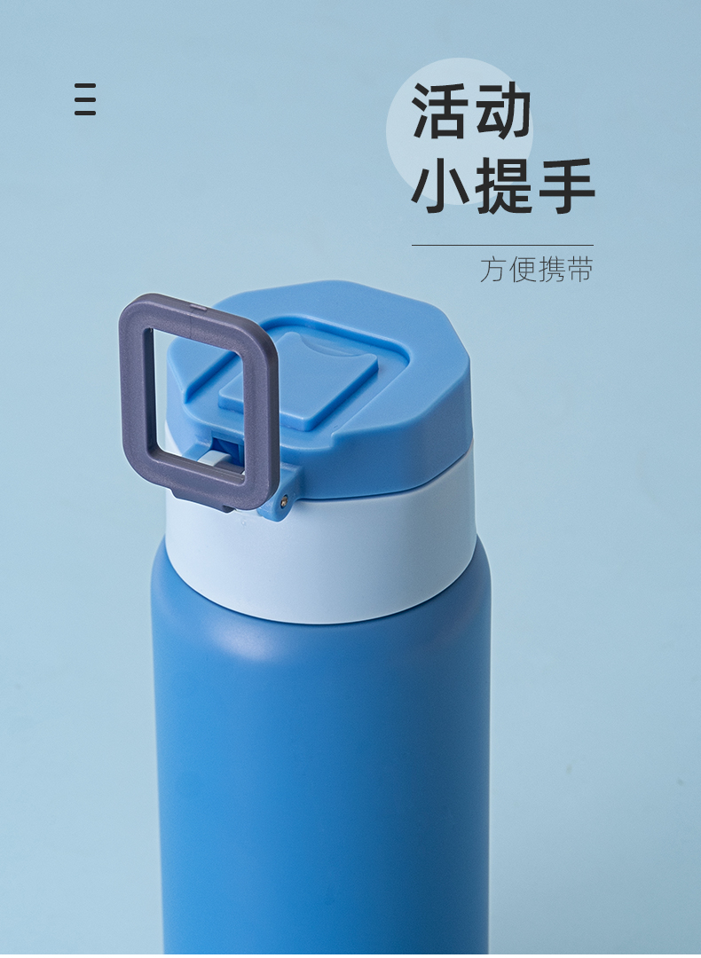 550ML简约纯色真空保温杯304不锈钢弹跳盖手提水杯