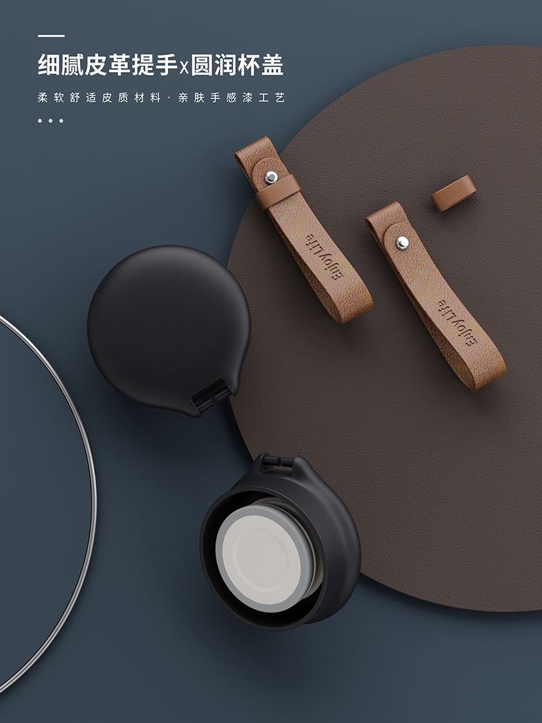 450ML白金系列博士保温杯304不锈钢带茶隔商务水杯