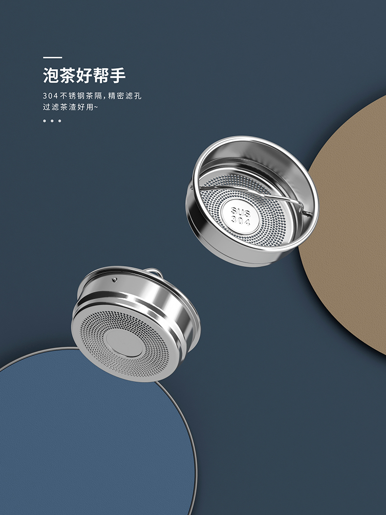 450ML白金系列博士保温杯304不锈钢带茶隔商务水杯