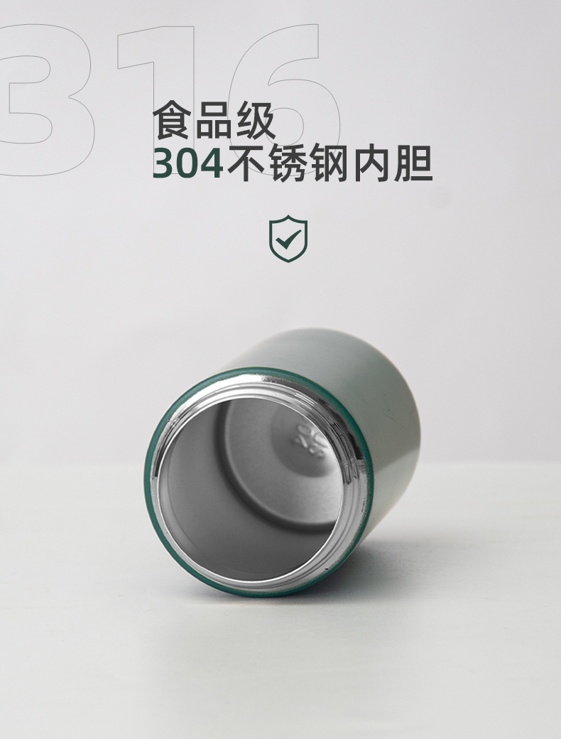 350ML小蒙包吸管弹跳萌熊保温杯304不锈钢简约水杯