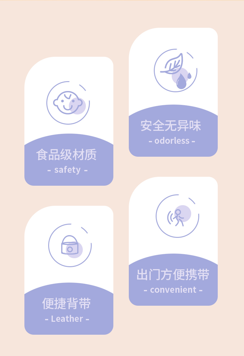 500ML卡通小萌兔玩偶小童保温杯316不锈钢可爱吸管杯