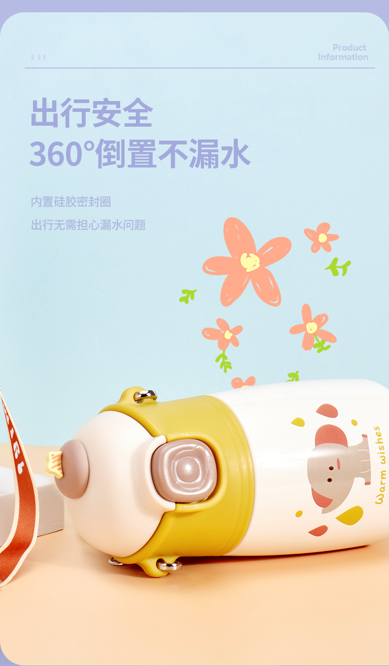 500ML卡通小萌兔玩偶小童保温杯316不锈钢可爱吸管杯