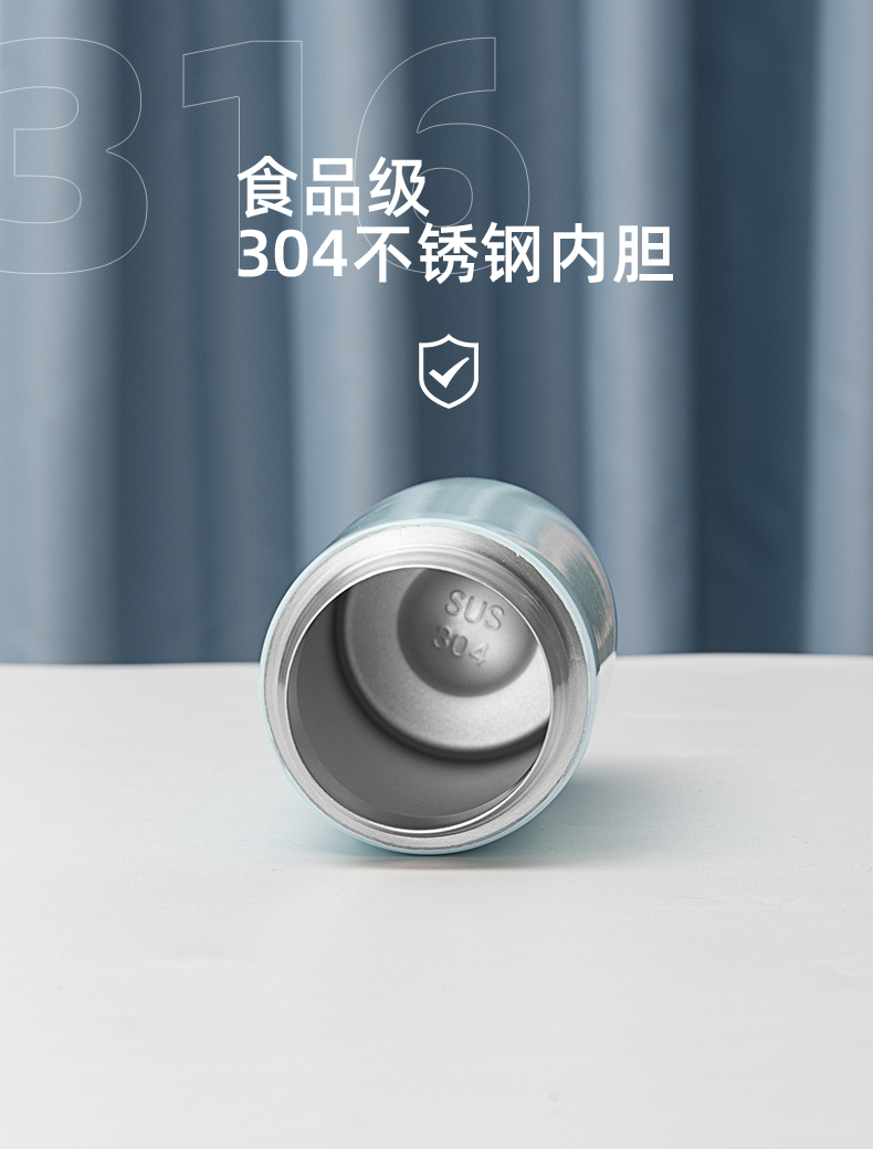 400ml欧雅纯色系列保温杯304不锈钢创意旋转弹盖水杯