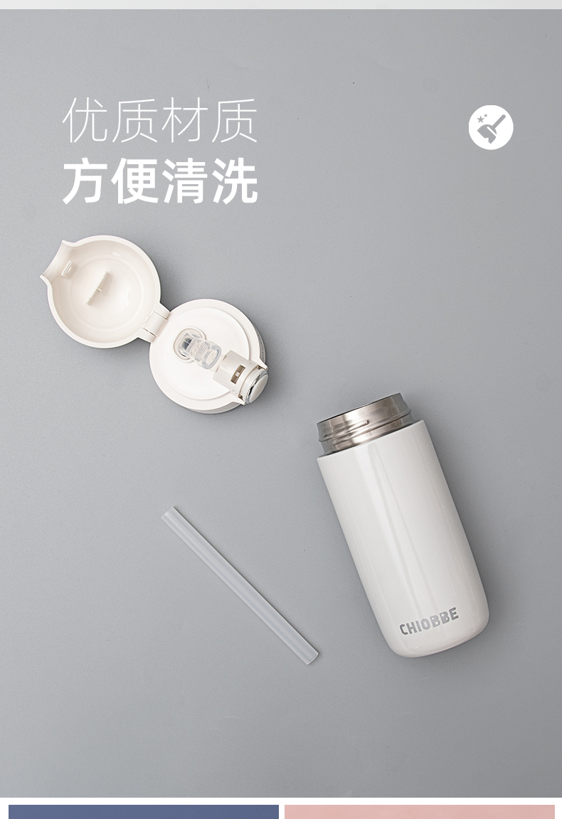 400ml欧雅纯色系列保温杯304不锈钢创意旋转弹盖水杯