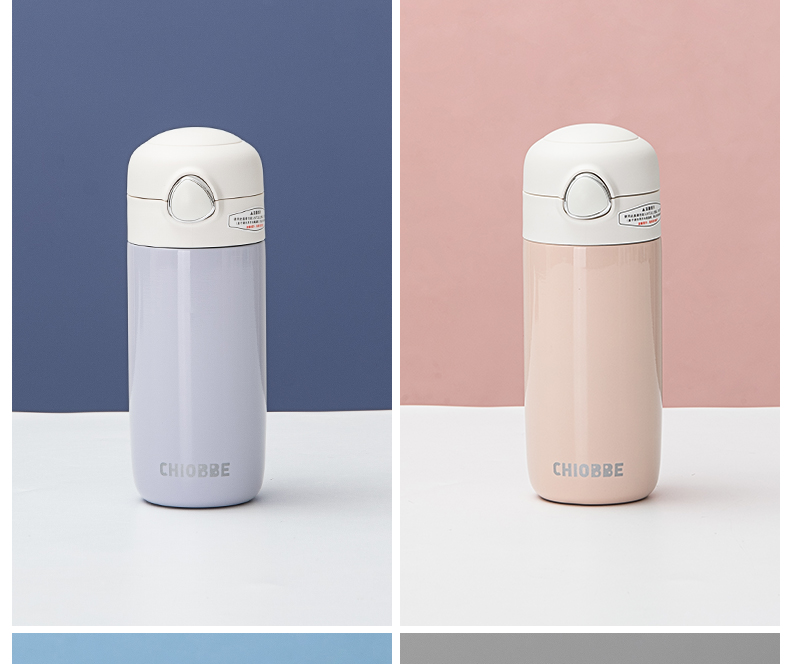 400ml欧雅纯色系列保温杯304不锈钢创意旋转弹盖水杯