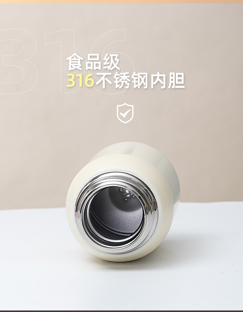 500ML卡通多多熊啵啵儿童保温杯316不锈钢一杯两盖水杯