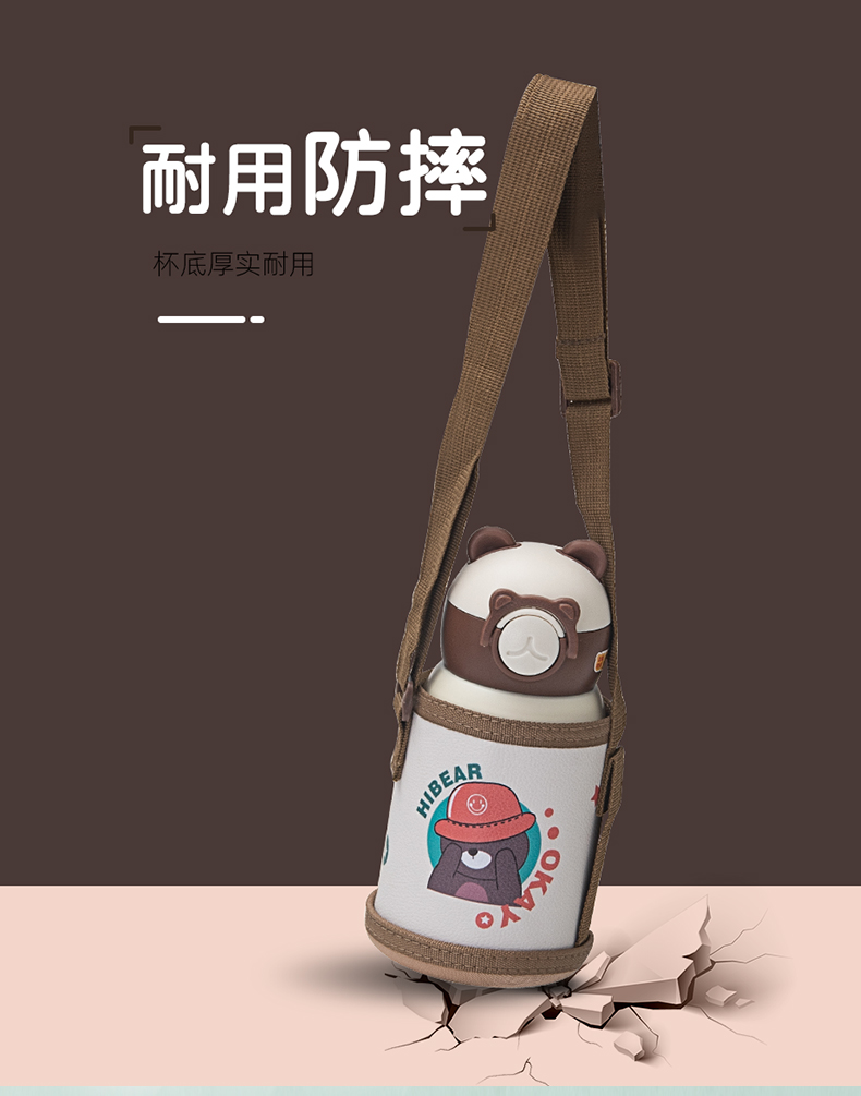 500ML卡通多多熊啵啵儿童保温杯316不锈钢一杯两盖水杯
