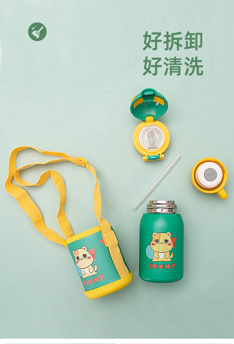 500ML卡通多多熊啵啵儿童保温杯316不锈钢一杯两盖水杯